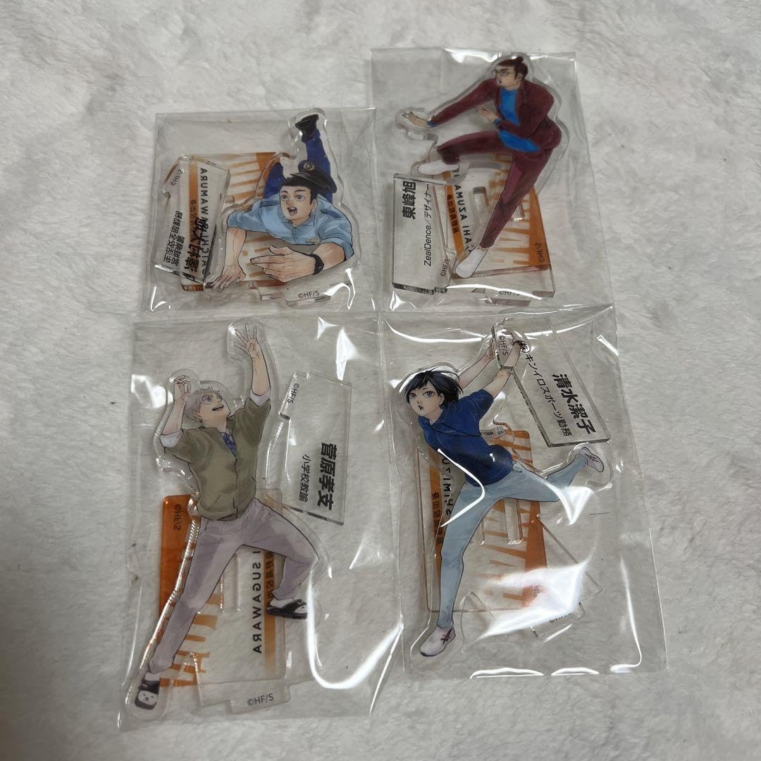 Amazon.co.jp: ハイキュー クロニクル アクリルフィギュア 菅原